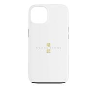 Guerrier_Pacifique Coque pour iPhone 13