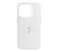 Guerrier_Pacifique Coque pour iPhone 14 Pro