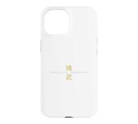 Guerrier_Pacifique Coque pour iPhone 15