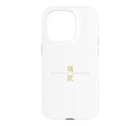 Guerrier_Pacifique Coque pour iPhone 15 Pro