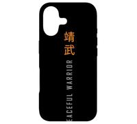 Guerrier_Pacifique Coque pour iPhone 17