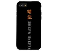 Guerrier_Pacifique Coque pour iPhone SE (2020) / 7/8