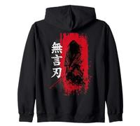 Guerrier samouraï Sweat à Capuche