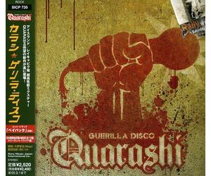 Guerrilla Disco [Import]