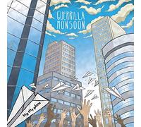 Guerrilla Monsoon - Big City Plans 10''