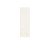 GUESS Scarf 70 x 200 Ivory