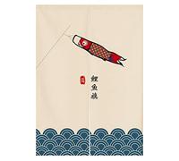 Guest Ruyunlai Noren Rideau Japonais Long, Rideau de Porte de Style Japonais Tapisserie Fenêtre pour la Décoration de Porte de Maison ou de Restaurant, Banderole de Carpe Rouge 80cm X 90cm