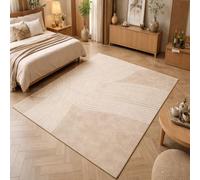 GUGJHFVH Home Tapis Salon Chambre Adulte Poils Ras Tapis Lavable Antidérapant et Résistant Beige Abstrait, 200x300cm