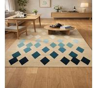 GUGJHFVH Tapis Lavable Salon,Salle de Jeux, Home Antidérapant Tapis de Cuisine Beige Géométrique Moderne, 150x180cm