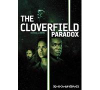 Gugu Mbatha-Raw-The Cloverfield Paradox [Edizione: Giappone] [Import]