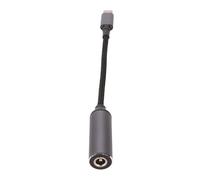 Gugxiom Câble DC Femelle vers Type C Mâle de 17,4 Cm, Charge Rapide 100 W, Entrée DC 5,5 Mm X 2,1 Mm, Adaptateur de Sortie USB C pour Téléphones Portables et Ordinateurs Portables