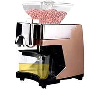 GUHPZA Presse à Huile de Cuisine avec Invite vocale Intelligente, extracteur d'huile Automatique électrique pour graines de Noix Olive Squeeze Avocat Noix de Coco Olive Lin Cacahuète