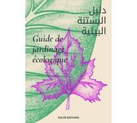 Guide de jardinage écologique