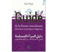 Guide de la femme musulmane, 1996