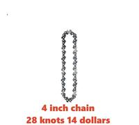 Guide de scie à chaîne électrique de remplacement, 4/6/8 pouces, Mini chaînes de tronçonneuse en acier, pièces de scie électrique portables de jardin, lame d'outils électriques-4inch Saw