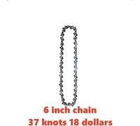 Guide de scie à chaîne électrique de remplacement, 4/6/8 pouces, Mini chaînes de tronçonneuse en acier, pièces de scie électrique portables de jardin, lame d'outils électriques-6inch Saw