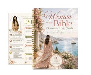 Guide d'études bibliques Femmes de la Manuel d'études de caractères | Guide d'introduction aux Écritures Saintes pour les recherches spirituelles, l'église, la maison, la méditation
