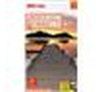 Guide Ecotourisme En Occitanie 2020 Petit Futé
