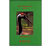 Guide grammatical du chinois J.j. Hedelin (Auteur)