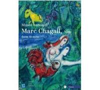 Guide musée chagall francais Collectif (Auteur)
