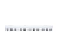 Guide Pratique Clavier Piano 88 Touches, Carte D’entraînement | Papier Couché Blanc, Impression Claire et Espacement Raisonnable, Usage Professeur et Apprentissage