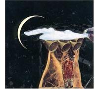 Guided By Voices - Pipe Dreams of Instant Prince Whipp