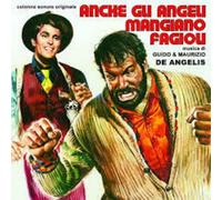 Guido & Maurizio De Angelis - Gli Angeli Mangiano Fagiou-Anche Gu Angeu Tirano Di Destro [Import]
