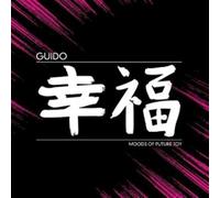 Guido - Moods of Future Joy [Import]