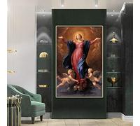 Guido Reni - Assomption de la toile vierge Art Peinture à l’huile Esthétique Image Décoration de la maison Art mural Impression Peinture 40x60cm Sans cadre