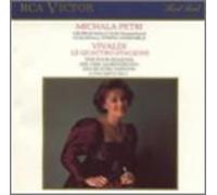 Vivaldi / Guildhall String Ens / Petr - Four Seasons Concert