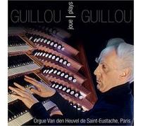 Guillou joue Guillou - Coffret 7 CD