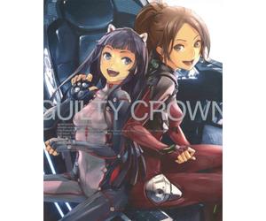 Guilty Crown 4 [Limited] [Import allemand]