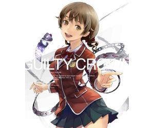 Guilty Crown 8 [Limited] [Import allemand]