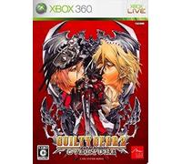 GUILTY GEAR 2, Overture