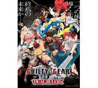 Guilty Gear Strive: Dual Rulersbd-Box [Blu-Ray]