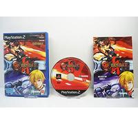 The Big Ben Scotch Whisky Company – Jeu PlayStation 2 – Guilty Gear X2 – Ensemble complet