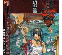 Guilty Gear XX Drama CD Black [Import]