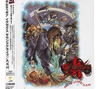 Game Music - Guilty Gear XX (Original Soundtrack) [Import]