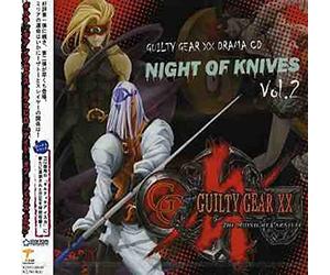 Guilty Gear XX Vol. 2 - Night of Knives 2 [Import]
