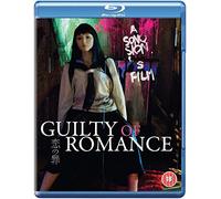 Guilty of Romance [Edizione: Regno Unito] [Blu-Ray] [Import]