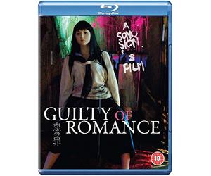 Guilty of Romance [Edizione: Regno Unito] [Blu-Ray] [Import]