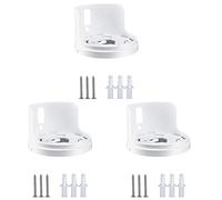 Guindxan Lot de 3 supports muraux pour système Wi-Fi X20, X60