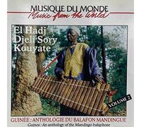 Guinea - Anthology of Mandingo 2 [Import]