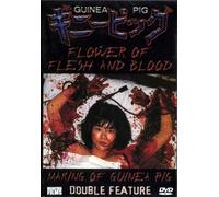 Guinea Pig Vol. 2 : Flower Flesh and Blood-Android of Notre Dame