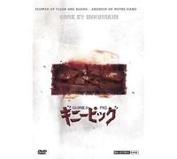 Guinea Pig Vol. 2 : Flower Flesh and Blood-Android of Notre Dame