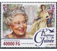 Guinée 11572 (complète. édition) Neuf avec Gomme Originale ** MNH 2016 Queen Elizabeth II (Timbres pour Les collectionneurs) Famille Royale Britannique (Diana, Charles, Elisabeth..)