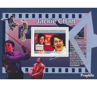 Guinée Bloc-Feuillet 1350 (complète. édition) Neuf avec Gomme Originale ** MNH 2007 Jackie Chan (Timbres pour Les collectionneurs) Célébrités/Cinéma/Théâtre/Radio