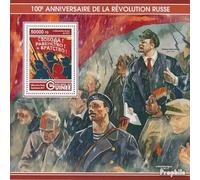 Guinée Bloc-Feuillet 2764 (complète. édition) Neuf avec Gomme Originale ** MNH 2017 Russie Revolution (Timbres pour Les collectionneurs) Militaire/Chevalier