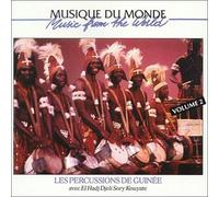 Guinee - Feat.El Hadj Djeli Sory K. [Import]