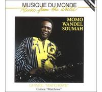 Guinee - Guinee-Matchowe